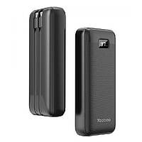 Power Bank Yoobao LC5 20000 mAh