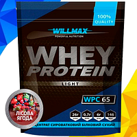 Сывороточный протеин Whey Protein 65% Willmax 1 кг со вкусом лесной ягоды