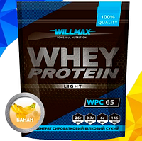 Сывороточный протеин Whey Protein 65% Willmax 1 кг со вкусом банана