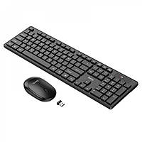Клавиатура + Мышь Hoco GM17 Wireless business keyboard and mouse Black
