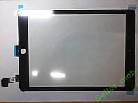 Сенсорное стекло Apple iPad Air, A1475, A1474 белое со скотчем