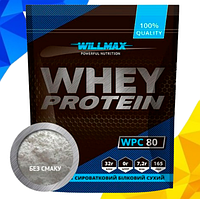 Сывороточный протеин Whey Protein 80% Willmax 920 г Без вкуса, натуральный