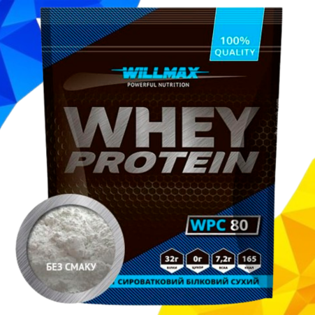 Сывороточный протеин Whey Protein 80% Willmax 920 г Без вкуса ...
