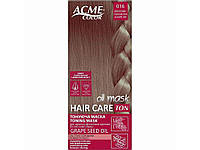 Маска Тонувальна Фіолетово-попелястий 016 Hair Care Ton oil mask ТМ Acme-Color 7Копійок