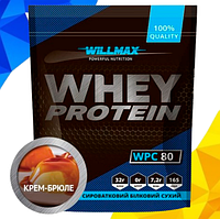 Сироватковий протеїн Whey Protein 80% Willmax 920 г Крем Брюле