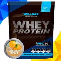 Сывороточный протеин Whey Protein 80% Willmax 920 г Манговый сорбет