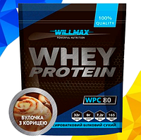 Сывороточный протеин Whey Protein 80% Willmax 920 г Булочка с корицей