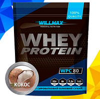 Сывороточный протеин Whey Protein 80% Willmax 920 г Со вкусом Кокоса