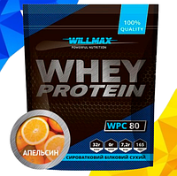 Сывороточный протеин Whey Protein 80% Willmax 920 г Апельсин