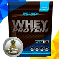 Сывороточный протеин Whey Protein 80% Willmax 920 г Ананас-кокос