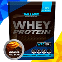 Сывороточный протеин Whey Protein 80% Willmax 920 г Апельсин-шоколад