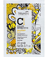 Освітлювач для волосся Nouvelle Color Effective 25 г.