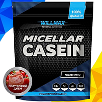 Казеїновий протеїн Willmax Micellar Casein 900 гр зі смаком полуничного джема