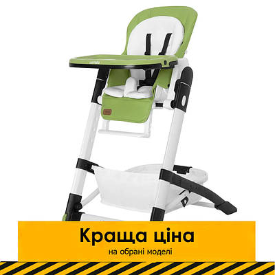 Стільчики для годування