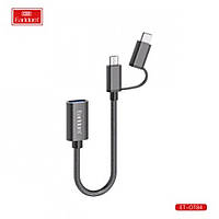 Adapter OTG USB C & Micro To USB Earldom ET-OT84