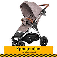 Коляска прогулочная CARRELLO Supra CRL-5510 Bisquit Beige Бежевый АКция до 31.03