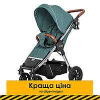 Коляска прогулочная CARRELLO Supra CRL-5510 Aqua Green Бирюза Акция до 31.03