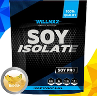 Соєвий протеїн ізолят SOY ISOLATE Willmax 900 г зі смаком банана