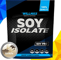 Соевый протеин изолят SOY ISOLATE Willmax 900 г cо вкусом ванили