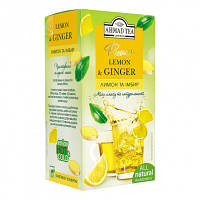 Чай Ahmad Tea трав'яний з лимоном і імбиром 20х2 г (54881016803)