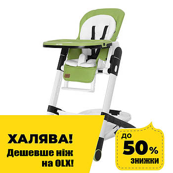 Дитячий стільчик для годування CARRELLO Apricus CRL-14201 Ripe Lime Зелений лайм Акция до 12.05