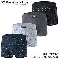 Труси чоловічі SM Premium cotton R91036
