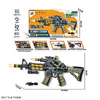 Игрушечное Оружие арт. JQ811B (36шт/2) батар., свет, звук, вібрация, короб. 38, 5*21*6, 5см