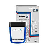 Сканер адаптер діагностичний OBD2 VGate vLinker BM+WIFI. Оновлюваний., фото 3
