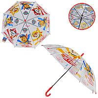 Зонт детский Paw Patrol PL82126 (60шт/5) прозрачный, метал спицы, длина 66 см, диаметр купола 83см