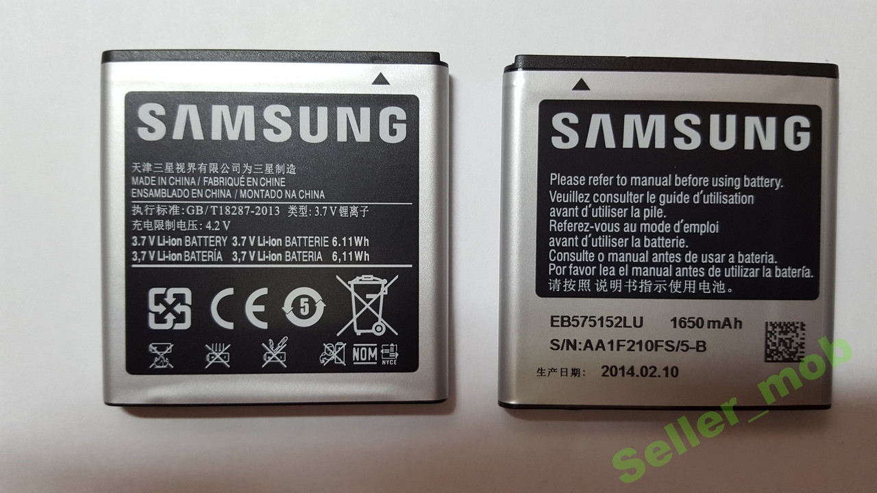 Акумулятор Samsung I9000, I9003, R760 Galaxy S or