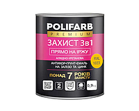 Емаль-ґрунт алкідно-уретанова POLIFARB "Захист 3 в 1" для металу та оцинкування, RAL 1023-жовтий, 0,9 кг