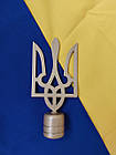 Золота металева навершня на прапор в формі Тризуба, золота верхівка сталева на стяг України, тримач на флагшток, 15х7.5 см, фото 2