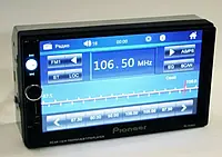 Автомагнитола MP5 PI-7030G магнитола пионер GPS Bluetooth MP3