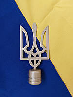 Золотое металлическое навершие на флаг в форме Тризуба, золотая верхушка стальная на флаг Украины 15х7.5 см