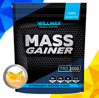 Гейнер для набора веса высокоуглеводный Willmax Mass Gainer 2 кг со вкусом банана