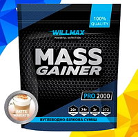 Гейнер для набора веса высокоуглеводный Willmax Mass Gainer 2 кг со вкусом кофе латте макиато