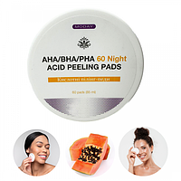 Кислотні диски для пілінгу обличчя MODAY 60 шт на основі органічних кислот
