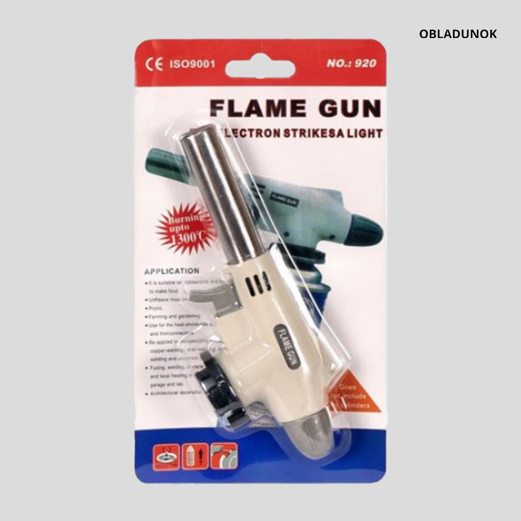 Насадка на газовую горелку Flame Gun - фото 1 - id-p2031685065