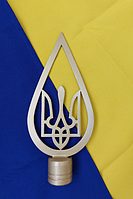 Золотая металлическая верхушка на флаг в форме Тризуба в капле, наконечник стальной на флагштоки 21х9 см