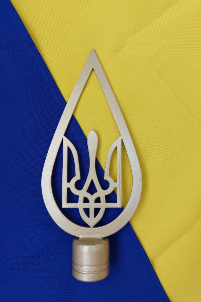 Золота металева верхівка на прапор в формі Тризуба в каплі, наконечник сталевий на флагшток, тримач прапора 21х9, фото 1