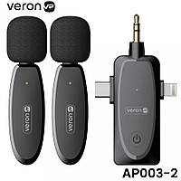 Беспроводной микрофон для телефона 3 in 1 Veron AP003-2