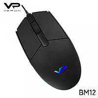 Проводная USB мышь - Veron BM12