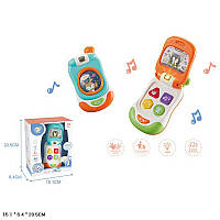 Игрушка Мобильный телефон 503-7 (96шт/2)2 цвета микс, звуки,мелодии в коробке 20,6*15,1*6,4см