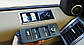 Кнопки сенсорні керма руля Range Rover Vogue L405 Sport L494 Land Rover Discovery 5 LR5, фото 3