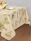 Скатертина бавовна натуральна 220*150 см, скатертина натуральна з бавовни, фото 5