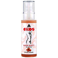 Масажне масло - EROS Lady Juicy Massage Salted Caramel, 125 ml