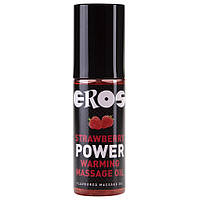 Масажное масло - Strawberry Power Warming Massage Oi,l 100 ml