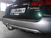 Фаркоп Subaru Outback 1999-2003 Galia