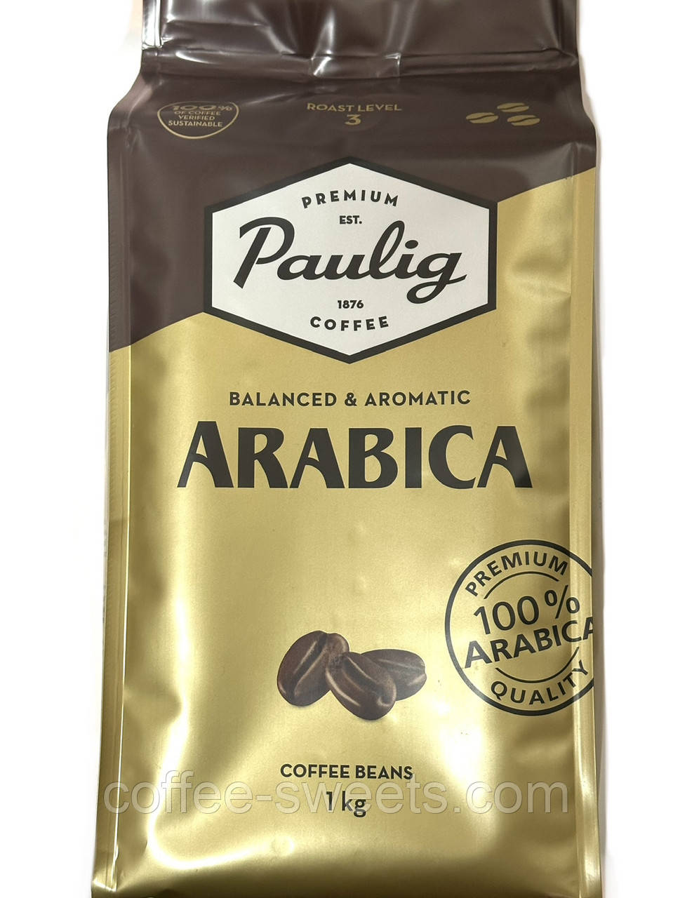 Кава в зернах Paulig Arabica 100% арабіка 1кг