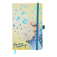 Щотижневик датов. 2024 CHERIE, A5, блакитний, штуч. шкіра